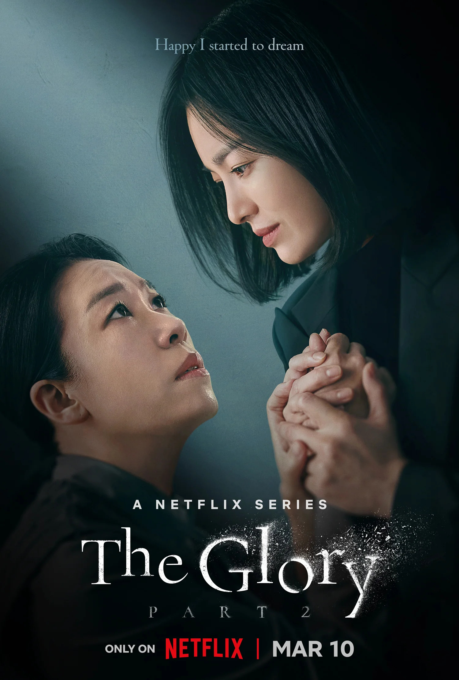 Mega Sized TV Poster Image for The Glory (#18 of 19)