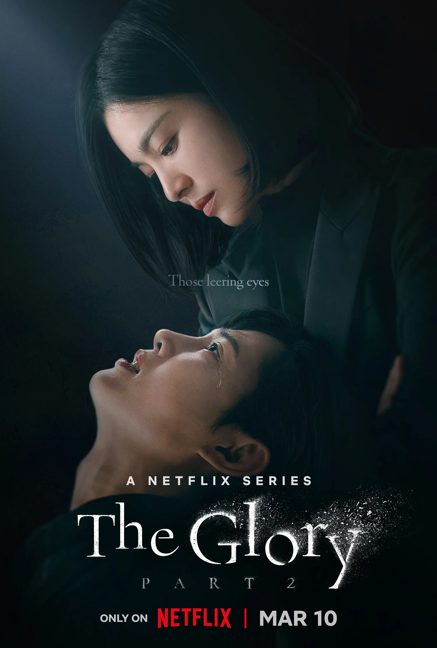 Mega Sized TV Poster Image for The Glory (#19 of 19)