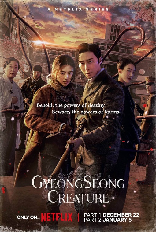 Gyeongseong Keuricheo Movie Poster