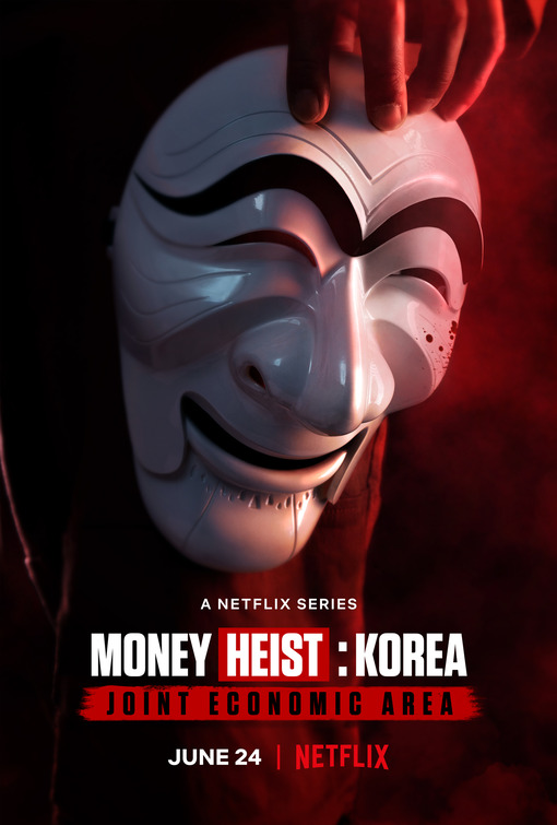 Money Heist: Korea - Joint Economic Area Movie Poster