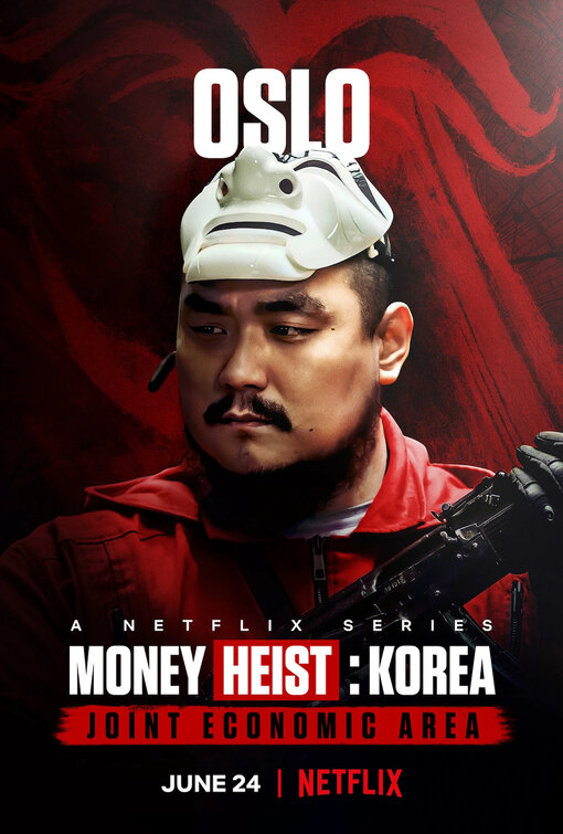 Money Heist: Korea - Joint Economic Area Movie Poster