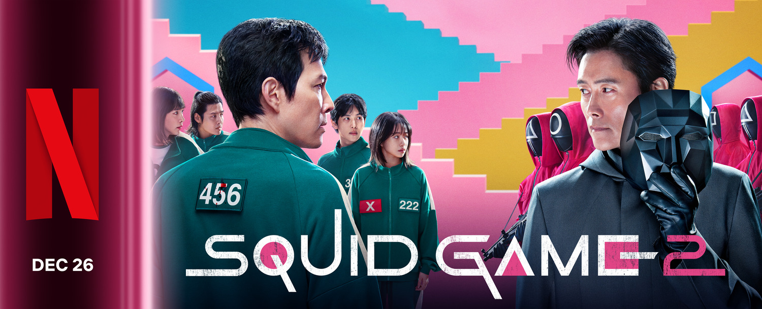 Extra Large TV Poster Image for Squid Game (#50 of 54)