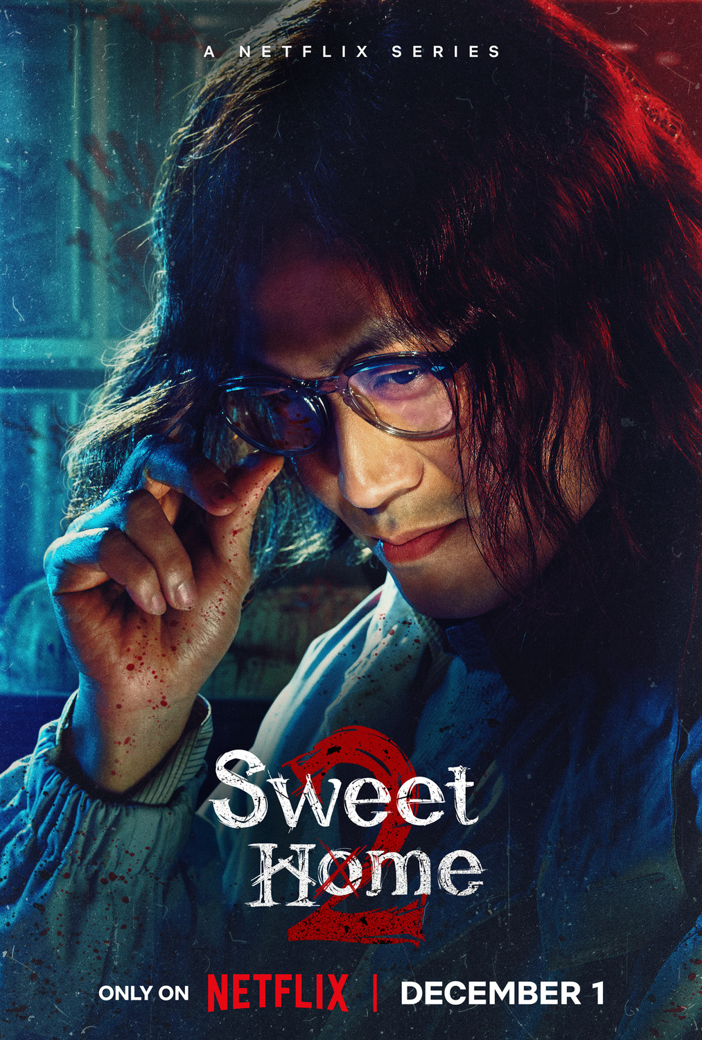 Extra Large TV Poster Image for Sweet Home (#9 of 19)