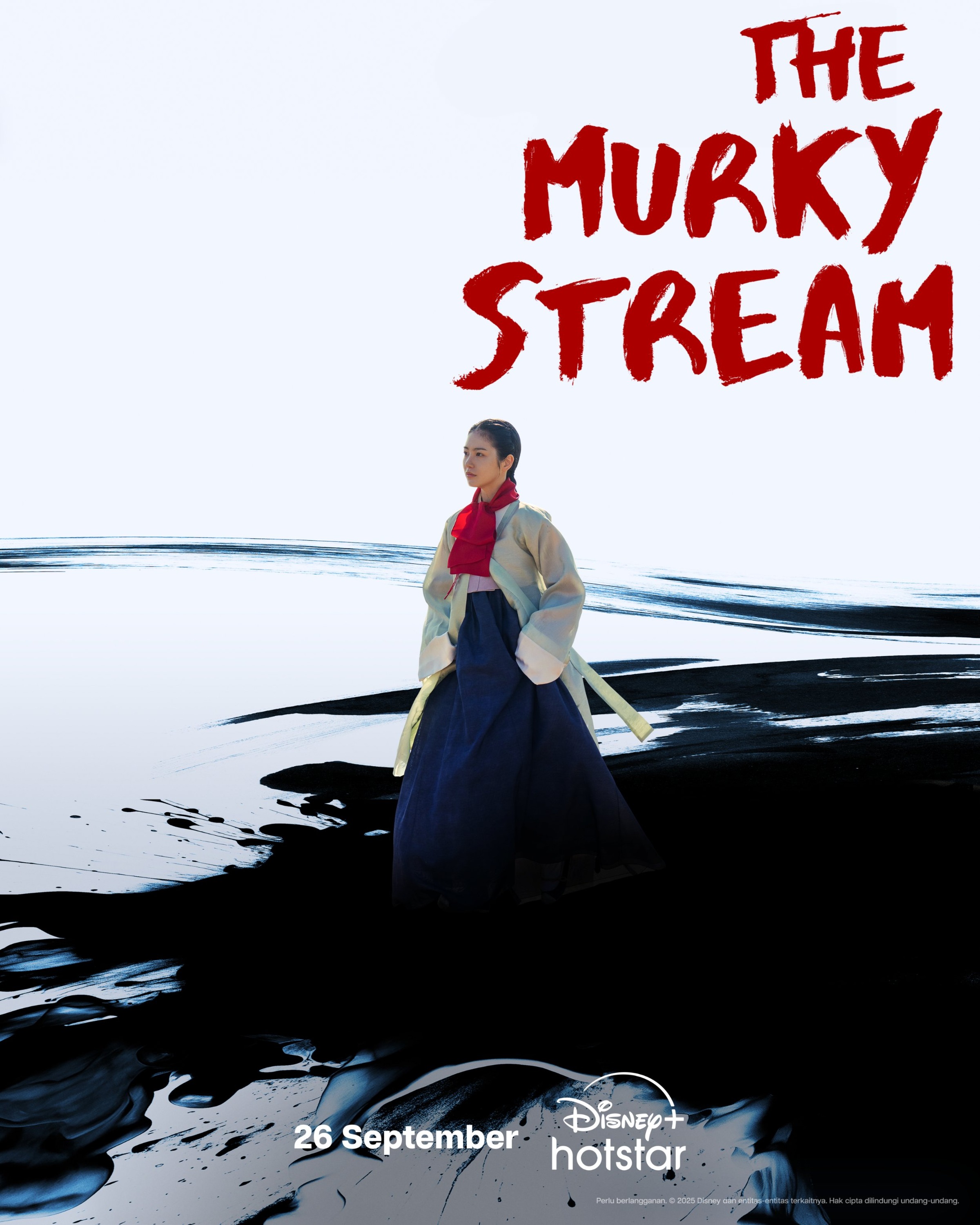 Mega Sized TV Poster Image for Takryu (#1 of 5)