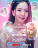 Boyfriend on Demand  Thumbnail