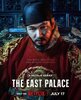 The East Palace  Thumbnail