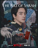 The Art of Sarah  Thumbnail