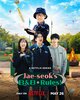 Jae-seok's B&B Rules!  Thumbnail