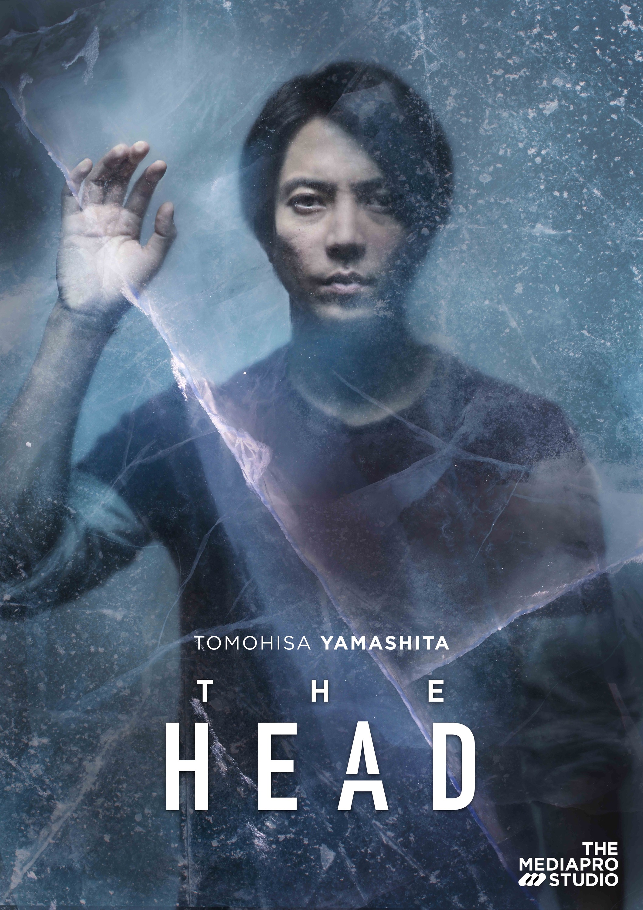 Mega Sized TV Poster Image for The Head (#4 of 26)