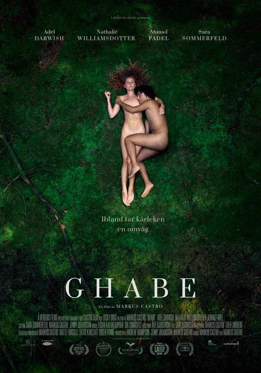 Ghabe Movie Poster