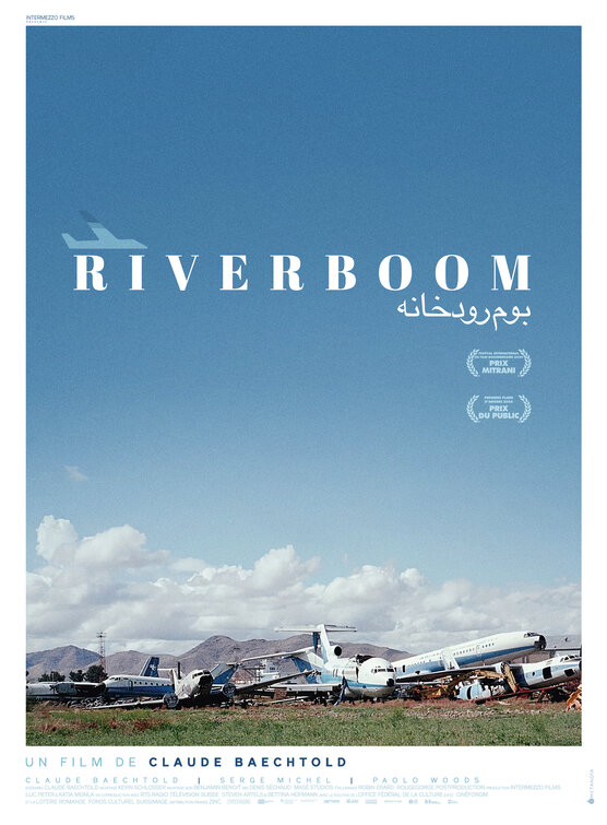 Riverboom Movie Poster