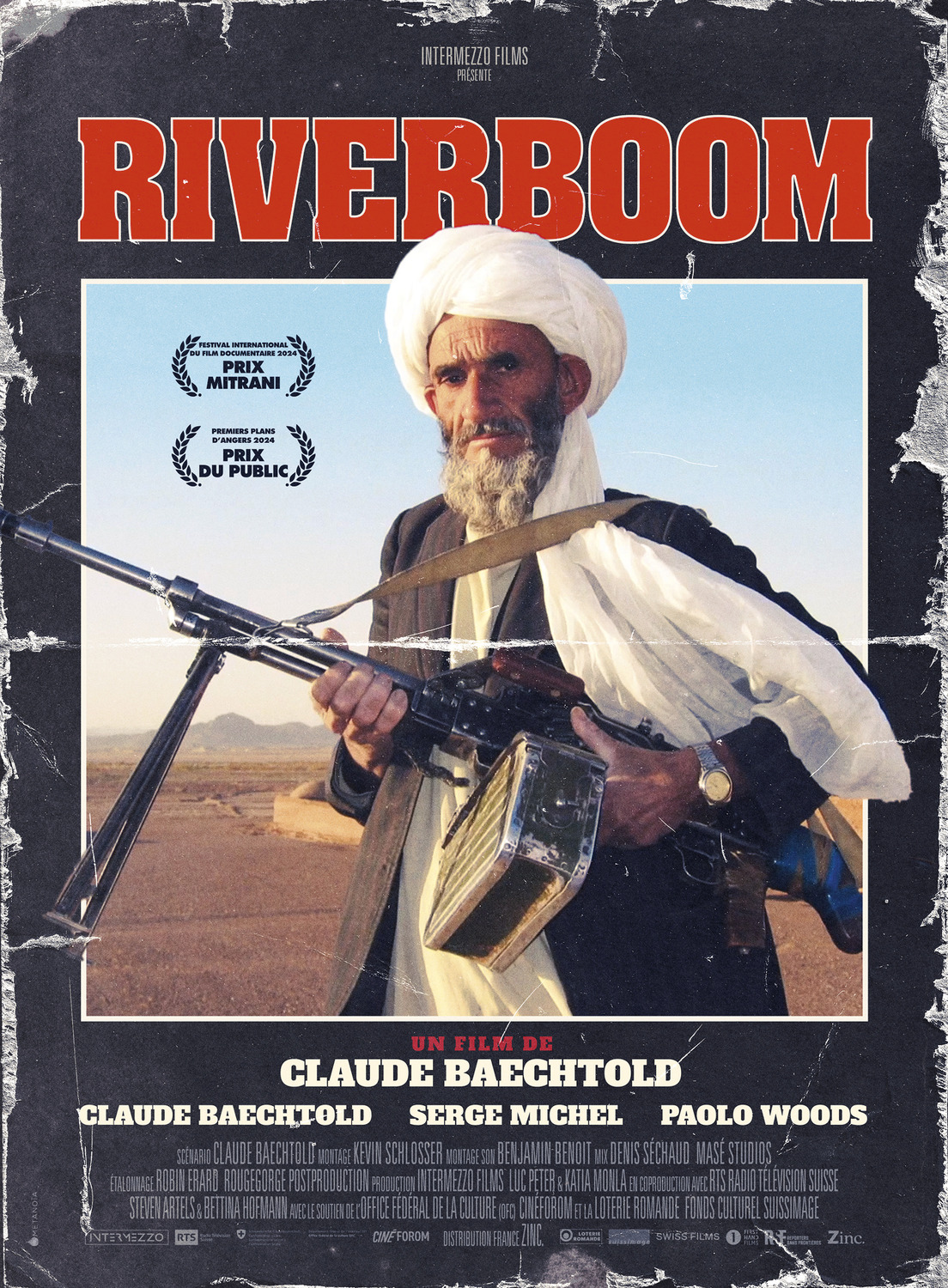 Extra Large Movie Poster Image for Riverboom (#4 of 13)