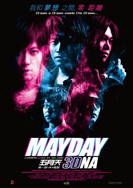 Mayday 3DNA Movie Poster