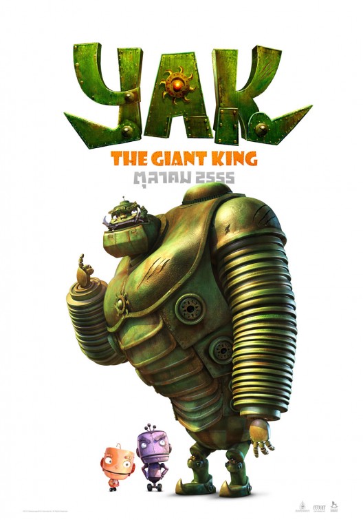 Yak: The Giant King Movie Poster