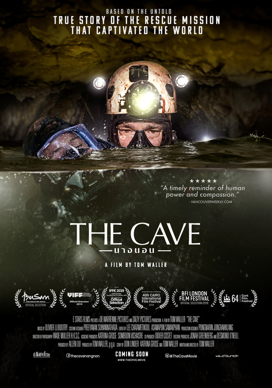 The Cave Movie Poster