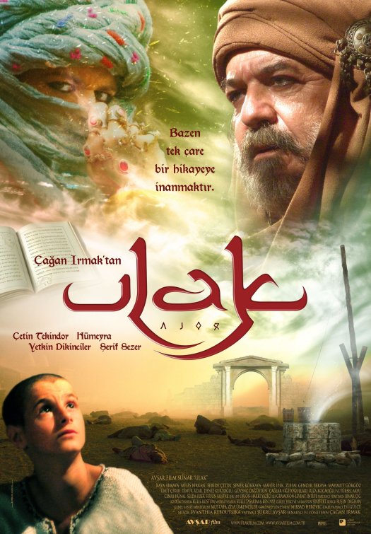 Ulak Movie Poster