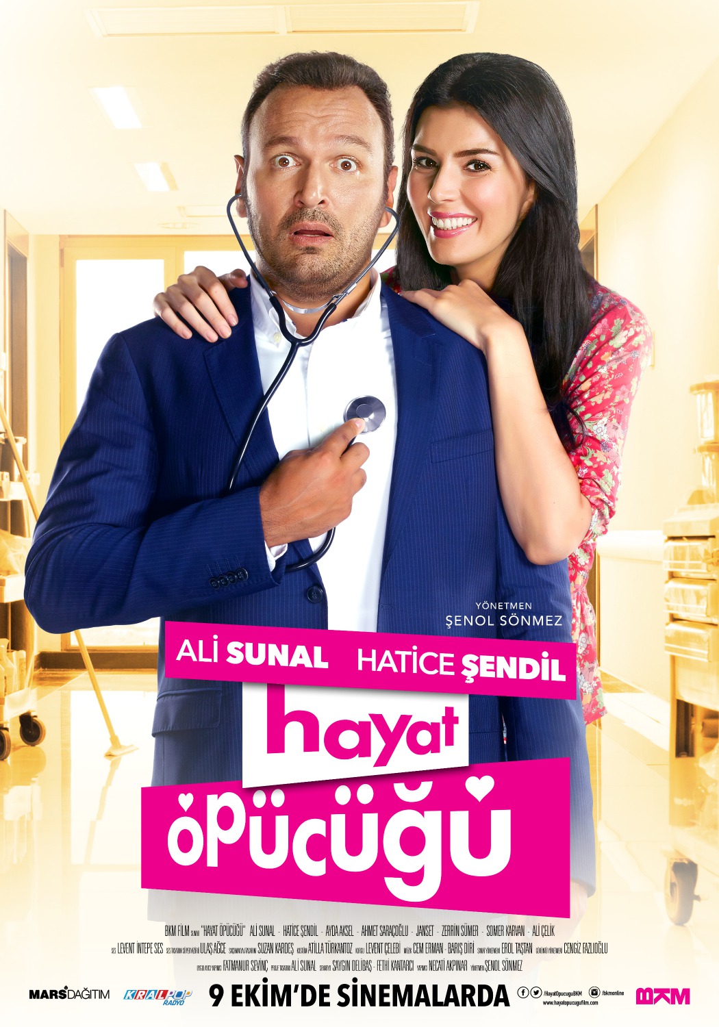 Extra Large Movie Poster Image for Hayat Öpücügü 