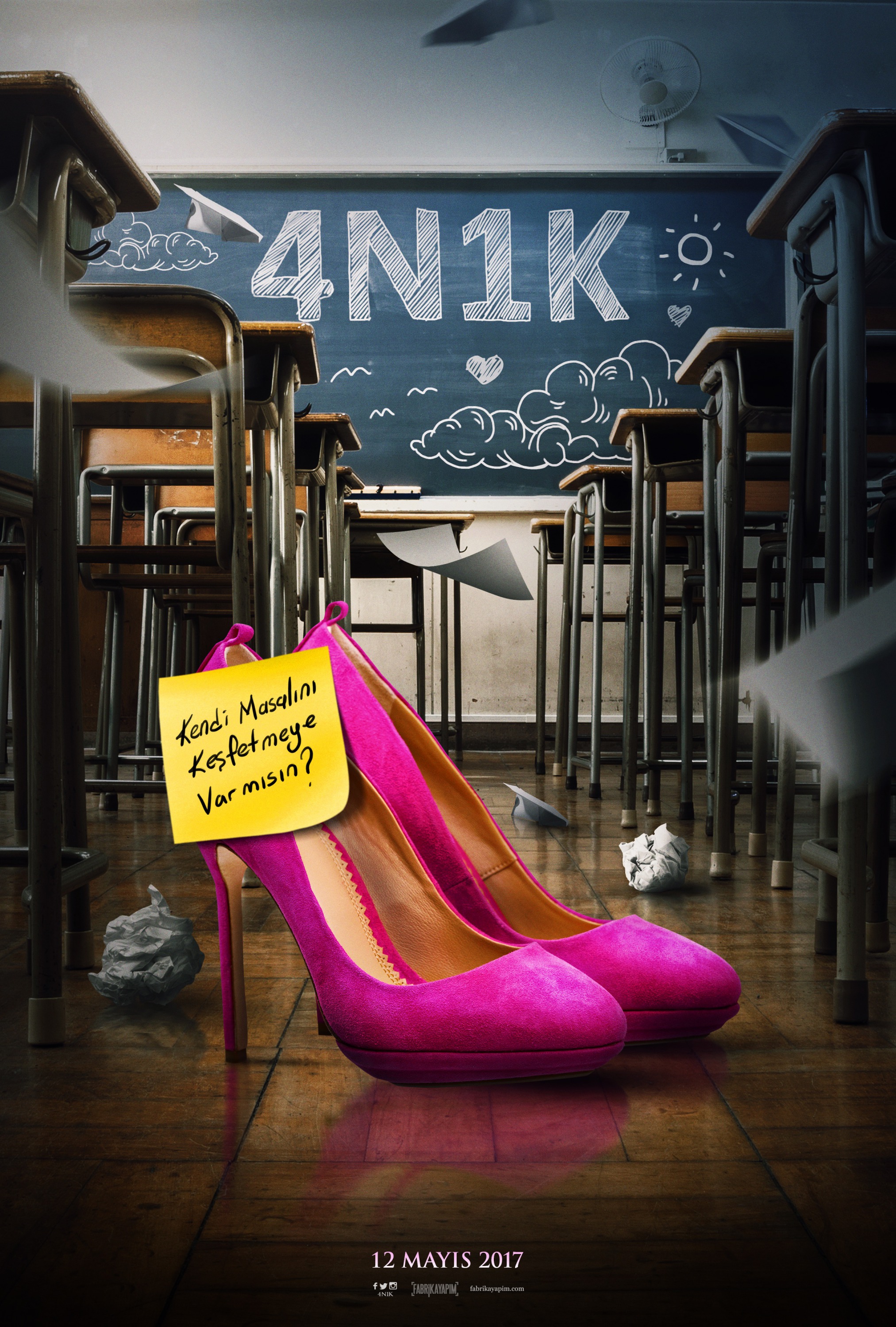 Mega Sized Movie Poster Image for 4N1K (#1 of 4)