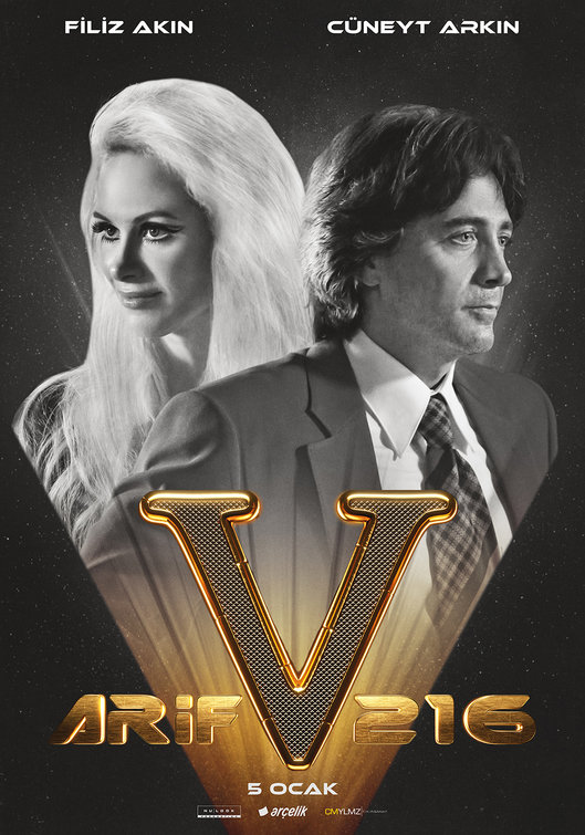 ARIF V 216 Movie Poster