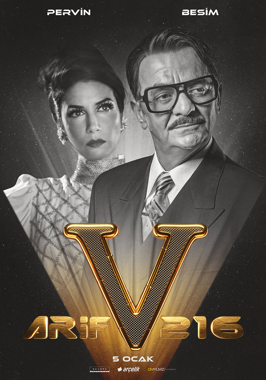 ARIF V 216 Movie Poster