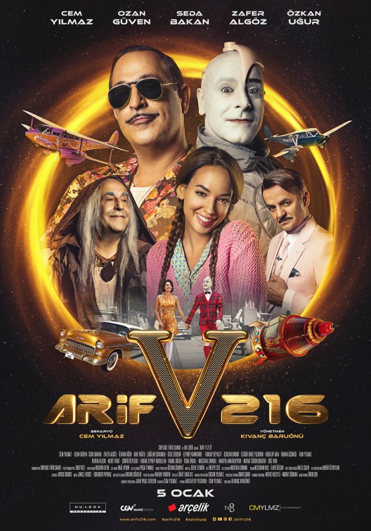 ARIF V 216 Movie Poster