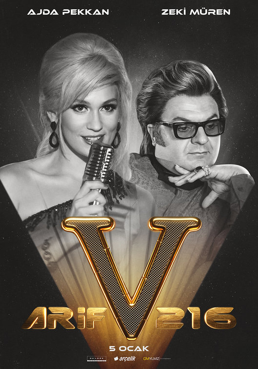 ARIF V 216 Movie Poster