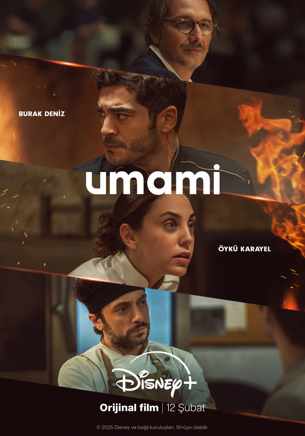 Extra Large Movie Poster Image for Umami (#2 of 2)