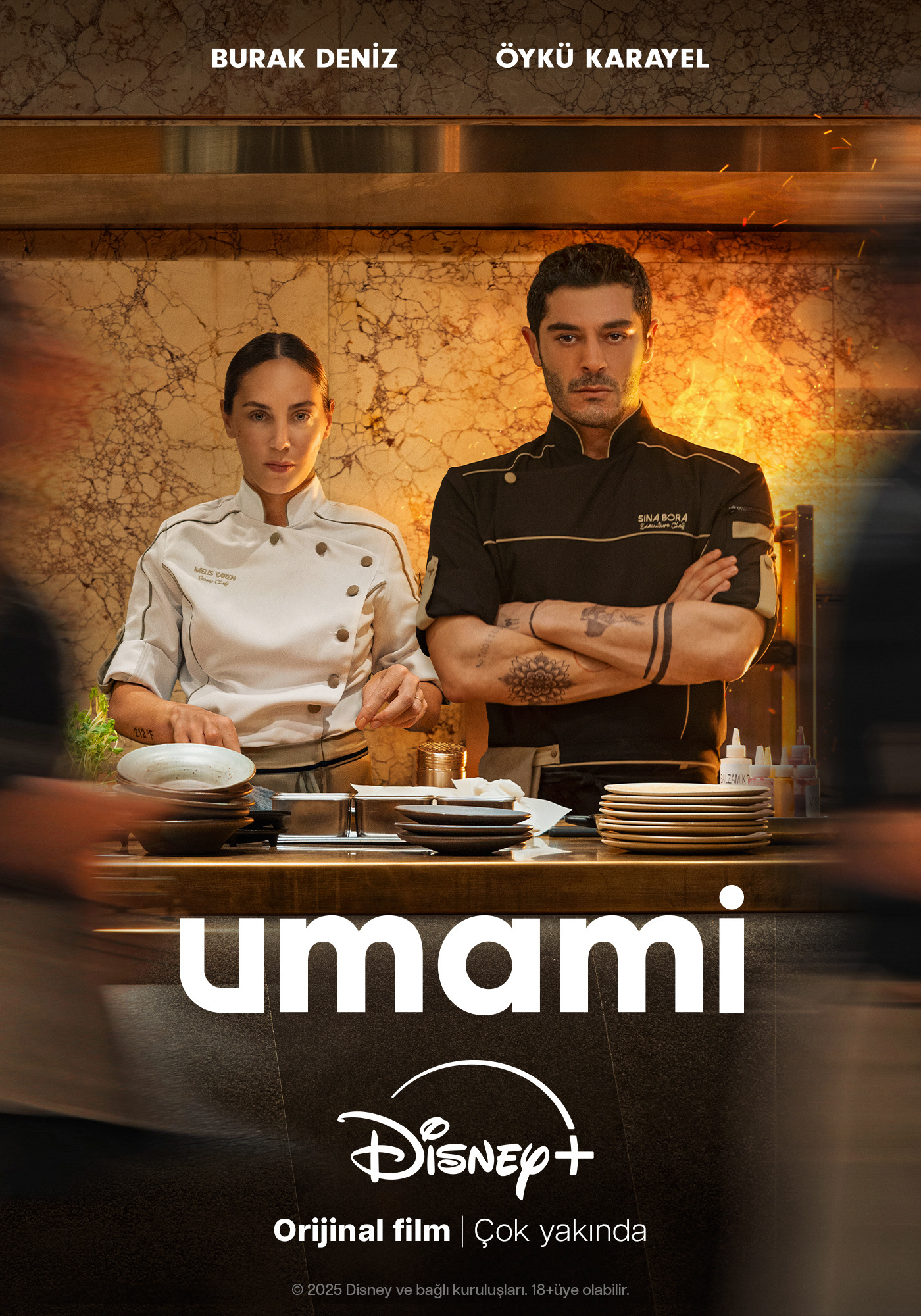 Mega Sized Movie Poster Image for Umami (#1 of 2)