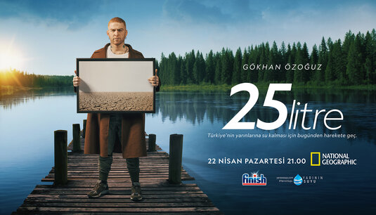 25 Litre Movie Poster