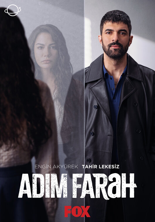 Adim Farah Movie Poster