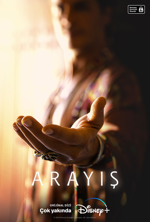 Arayis Movie Poster