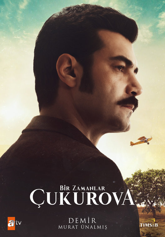 Bir zamanlar Çukurova Movie Poster