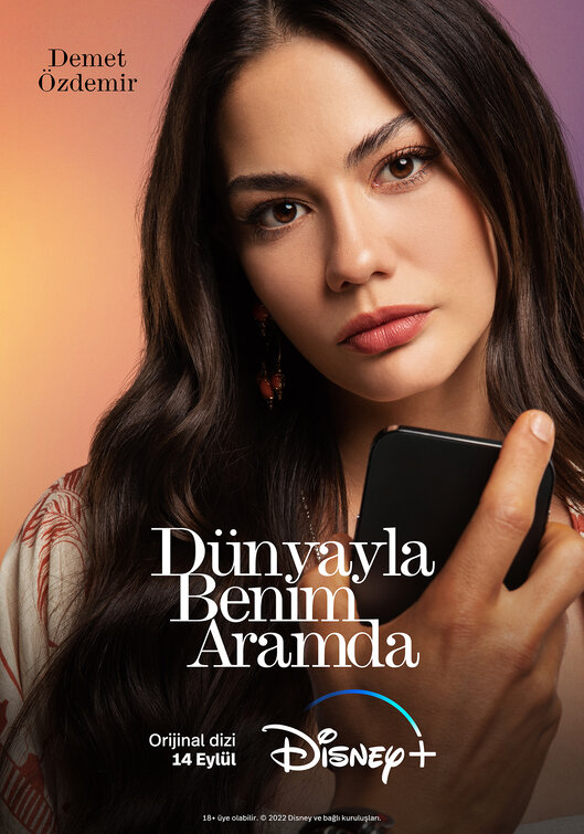 Dünyayla Benim Aramda Movie Poster