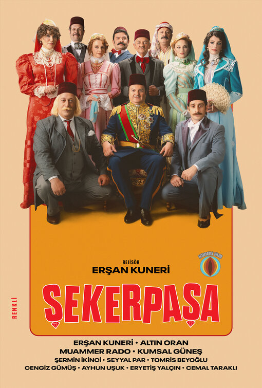 Ersan Kuneri Movie Poster