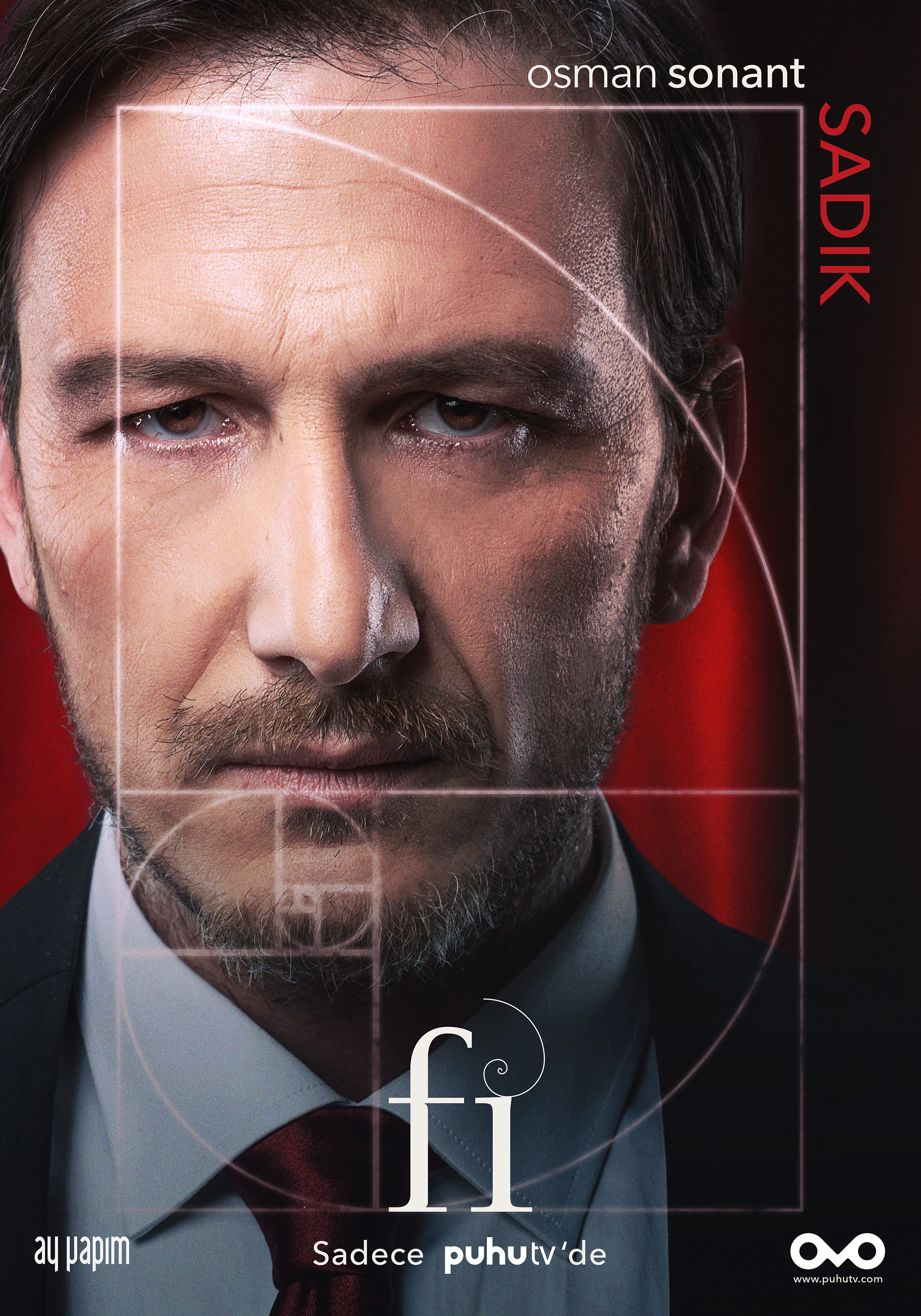 Mega Sized TV Poster Image for FI (#7 of 10)