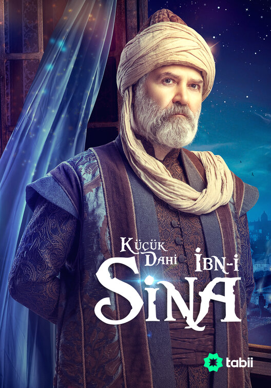 Ibn-I Sina Movie Poster