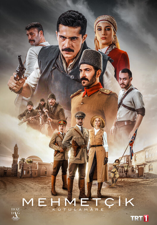 Mehmetçik Kut'ül Amare Movie Poster