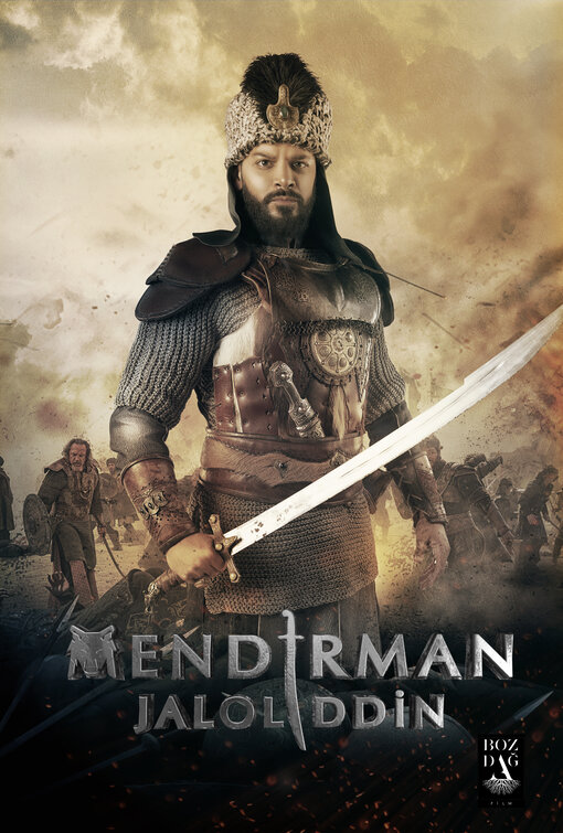 Mendirman Jaloliddin Movie Poster