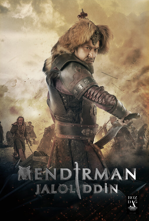 Mendirman Jaloliddin Movie Poster