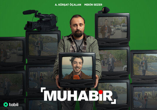 Muhabir Movie Poster