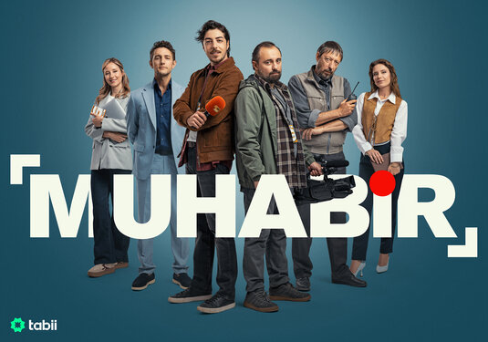 Muhabir Movie Poster