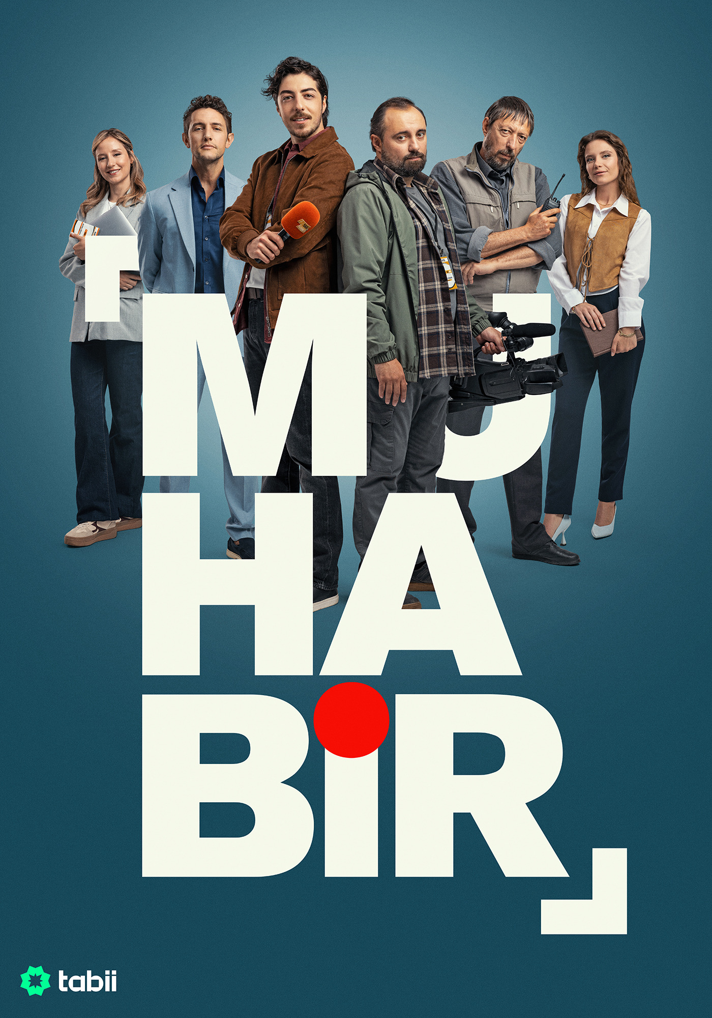 Mega Sized TV Poster Image for Muhabir (#6 of 6)