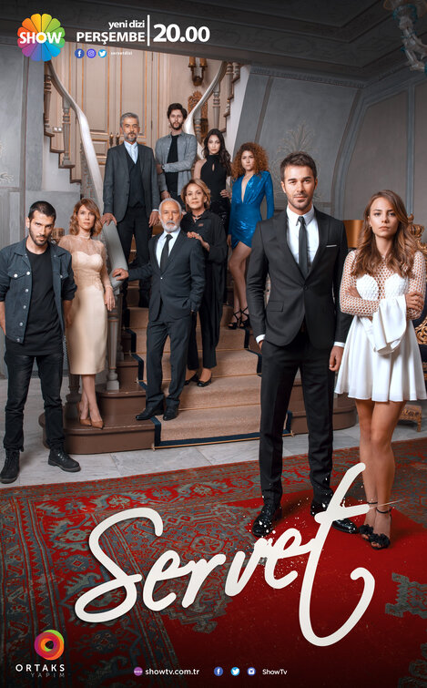 Servet Movie Poster