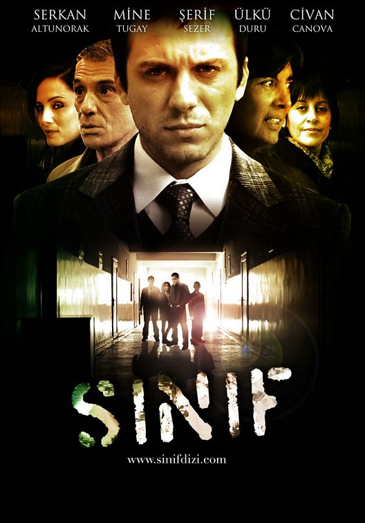 Sinif Movie Poster