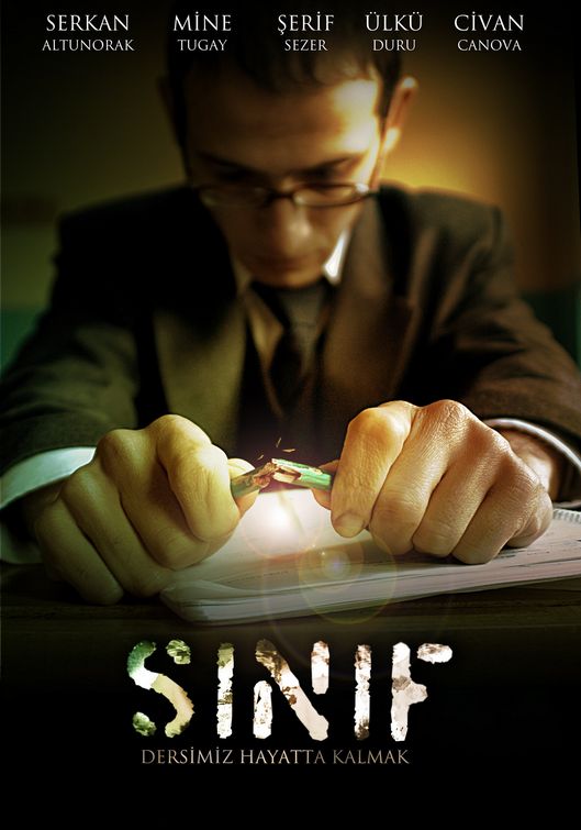 Sinif Movie Poster