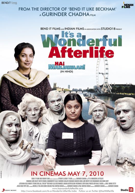 It's a Wonderful Afterlife Movie Poster