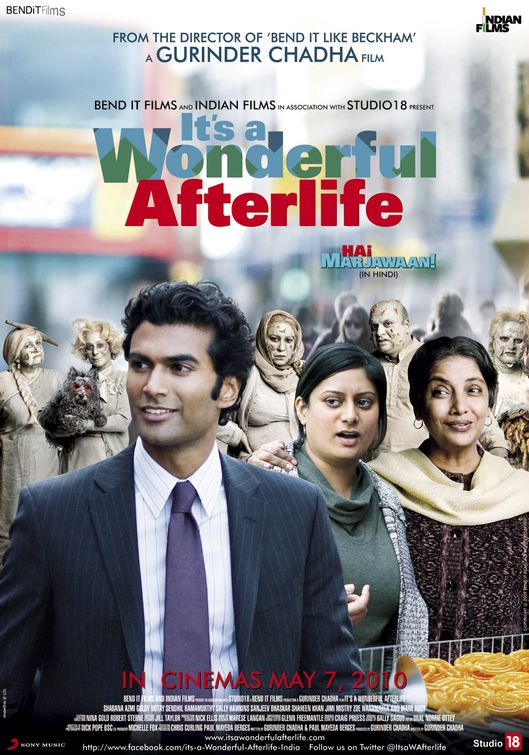 It's a Wonderful Afterlife Movie Poster