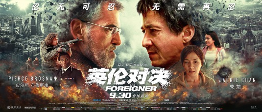 The Foreigner Movie Poster