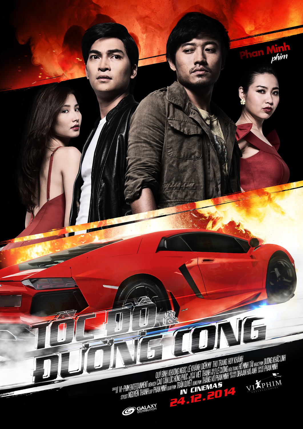 Extra Large Movie Poster Image for Tốc độ và đường cong (#8 of 8)