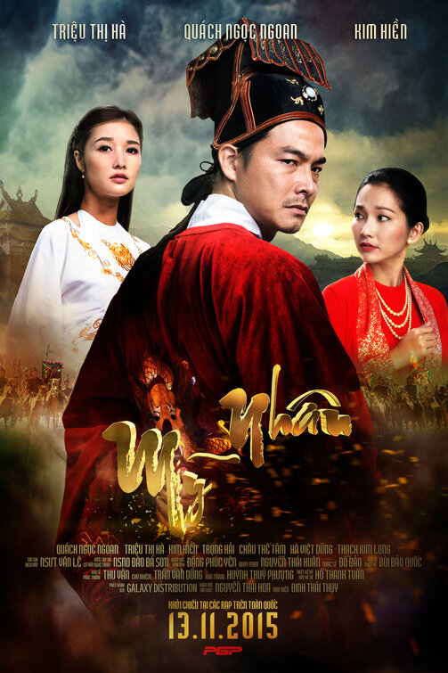 Mỹ Nhân Movie Poster